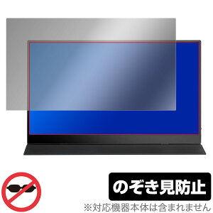 oCfBXvC IVV 15.6C` FHD ی tB OverLay Secret tی vCoV[tB^[ `h~