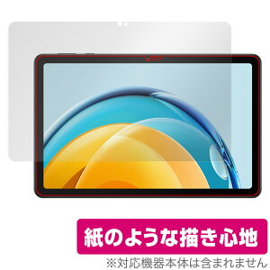 HUAWEI MatePad SE 10.4 AGS5-W09 ی tB OverLay Paper t@[EFC Cgpbh AGS5W09  ̂悤ȕ`Sn