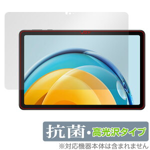 HUAWEI MatePad SE 10.4 AGS5-W09 �ی� �t�B���� OverLay �R�� Brilliant �t�@�[�E�F�C ���C�g�p�b�h AGS5W09 �R�� �R�E�C���X ������