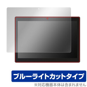 Logitec LT-HA10B/CAMW1 �ی� �t�B���� OverLay Eye Protector ���W�e�b�N �J�����������f�� �t���ی� �ڂɗD���� �u���[���C�g�J�b�g