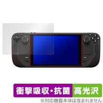 楽天市場】steam deck 512gbの通販