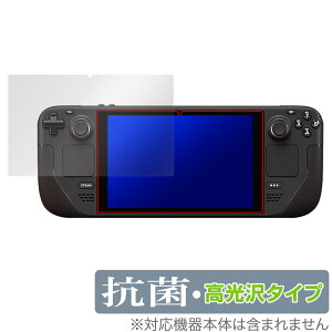 Steam Deck OLED Steam Deck ی tB OverLay R Brilliant X`[fbN gь^Q[~OPCpیtB RECX 