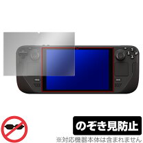 楽天市場】steam deck 512gbの通販