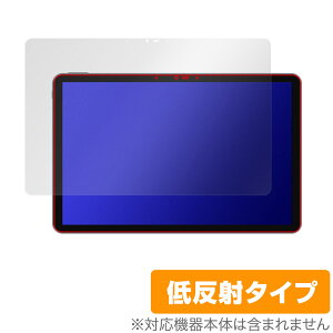 CHUWI HiPad Air �ی� �t�B���� OverLay Plus �c�[�E�F�C �^�u���b�g �n�C�p�b�h �G�A�[ �t���ی� �A���`�O���A ���˖h�~ ����� �w��h�~