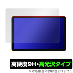 CHUWI HiPad Air ی tB OverLay 9H Brilliant c[EFC ^ubg nCpbh GA[ 9H dx  