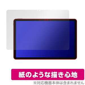 CHUWI HiPad Air �ی� �t�B���� OverLay Paper �c�[�E�F�C �^�u���b�g �n�C�p�b�h �G�A�[ ���������� �t�B���� ���̂悤�ȕ`���S�n