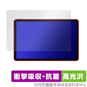 CHUWI HiPad Air ی tB OverLay Absorber  c[EFC ^ubg nCpbh GA[ Ռz 