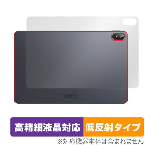 CHUWI HiPad Air �w�� �ی� �t�B���� OverLay Plus Lite �c�[�E�F�C �^�u���b�g �n�C�p�b�h �G�A�[ �{�̕ی� ���炳���G��ᔽ�ˑf��