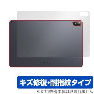 CHUWI HiPad Air �w�� �ی� �t�B���� OverLay Magic �c�[�E�F�C �^�u���b�g �n�C�p�b�h �G�A�[ �{�̕ی�t�B���� ���C�� �w��h�~