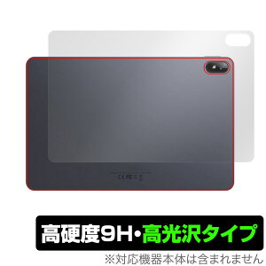 CHUWI HiPad Air �w�� �ی� �t�B���� OverLay 9H Brilliant �c�[�E�F�C �^�u���b�g �n�C�p�b�h �G�A�[ 9H���d�x ������ ������