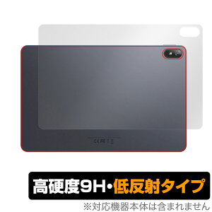 CHUWI HiPad Air �w�� �ی� �t�B���� OverLay 9H Plus �c�[�E�F�C �^�u���b�g �n�C�p�b�h �G�A�[ 9H���d�x ���炳���G�蔽�˖h�~