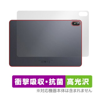 CHUWI HiPad Air w ی tB OverLay Absorber  c[EFC ^ubg nCpbh GA[ Ռz  R