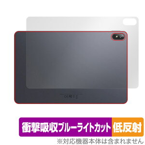 CHUWI HiPad Air �w�� �ی� �t�B���� OverLay Absorber �ᔽ�� �c�[�E�F�C �^�u���b�g �n�C�p�b�h �G�A�[ �Ռ��z�� ���˖h�~ �R��