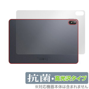 CHUWI HiPad Air w ی tB OverLay R Brilliant c[EFC ^ubg nCpbhGA[ Hydro Ag+ R RECX 