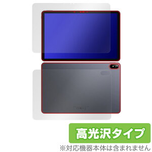 CHUWI HiPad Air �\�� �w�� �t�B���� OverLay Brilliant �c�[�E�F�C �^�u���b�g �n�C�p�b�h �G�A�[ �\�ʁE�w�ʃZ�b�g �w��h�~ ������