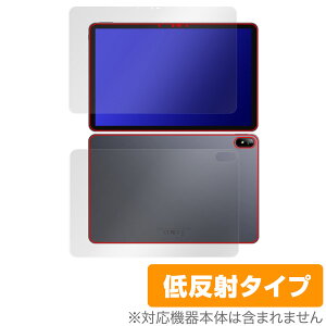 CHUWI HiPad Air �\�� �w�� �t�B���� OverLay Plus �c�[�E�F�C �^�u���b�g �n�C�p�b�h �G�A�[ �\�ʁE�w�ʃZ�b�g �A���`�O���A ���˖h�~