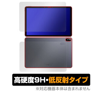 CHUWI HiPad Air �\�� �w�� �t�B���� OverLay 9H Plus �c�[�E�F�C �^�u���b�g �n�C�p�b�h �G�A�[ �\�ʁE�w�ʃZ�b�g 9H ���d�x ���˖h�~