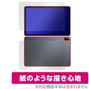 CHUWI HiPad Air �\�� �w�� �t�B���� �Z�b�g OverLay Paper �c�[�E�F�C �^�u���b�g �n�C�p�b�h �G�A�[ ���������� ���̂悤�ȕ`���S�n