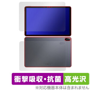 CHUWI HiPad Air \ w tB Zbg OverLay Absorber  c[EFC nCpbh GA[ Ռz R