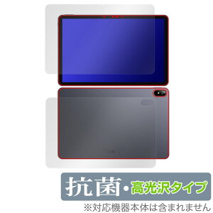 CHUWI HiPad Air �\�� �w�� �t�B���� �Z�b�g OverLay �R�� Brilliant �c�[�E�F�C �^�u���b�g �n�C�p�b�h �G�A�[ �R�� �R�E�C���X ������