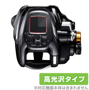 SHIMANO [ 22 r[Xg}X^[ 2000 ی tB OverLay Brilliant for V}m 22 BeastMaster 2000 tی wh~ 