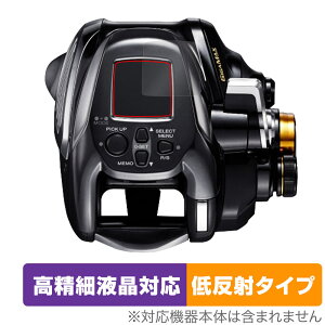 SHIMANO [ 22 r[Xg}X^[ 2000 ی tB OverLay Plus Lite V}m22 BeastMaster2000 ׉t A`OA ˖h~