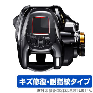 SHIMANO [ 22 r[Xg}X^[ 2000 ی tB OverLay Magic for V}m 22 BeastMaster 2000 tی C wh~