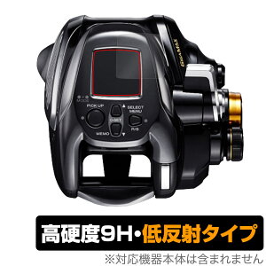 SHIMANO [ 22 r[Xg}X^[ 2000 ی tB OverLay 9H Plus for V}m 22 BeastMaster 2000 9H dx ˖h~