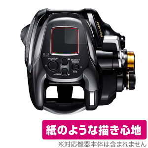 SHIMANO [ 22 r[Xg}X^[ 2000 ی tB OverLay Paper for V}m 22 BeastMaster 2000  ̂悤ȕ`Sn