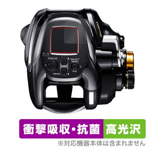 SHIMANO [ 22 r[Xg}X^[ 2000 ی tB OverLay Absorber  for V}m 22 BeastMaster 2000 Ռz  R