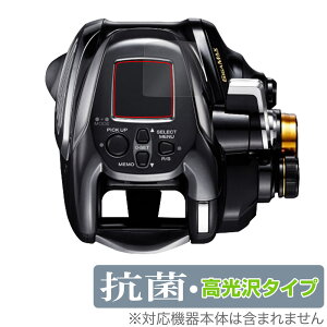 SHIMANO [ 22 r[Xg}X^[ 2000 ی tB OverLay R Brilliant V}m 22 BeastMaster 2000 R RECX 