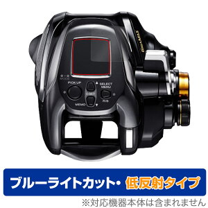 SHIMANO [ 22 r[Xg}X^[ 2000 ی tB OverLay Eye Protector ᔽ V}m 22 BeastMaster 2000 u[CgJbg
