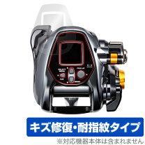楽天市場】ビーストマスター3000 ejの通販