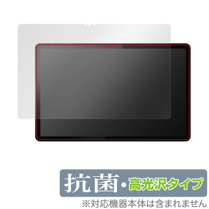 Lenovo Tab P11 5G LET01 ی tB OverLay R Brilliant m{ Android ^ubg Hydro Ag+ R RECX 