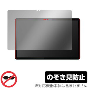 Lenovo Tab P11 5G LET01 ی tB OverLay Secret m{ Android ^ubg tی vCoV[tB^[ `h~