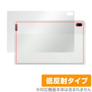 Lenovo Tab P11 5G LET01 w ی tB OverLay Plus m{ Android ^ubg {̕یtB 炳Gᔽˑf