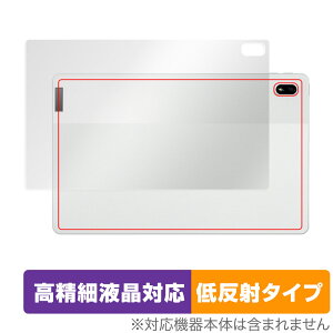Lenovo Tab P11 5G LET01 w ی tB OverLay Plus Lite m{ Android ^ubg {̕یtB 炳Gᔽˑf