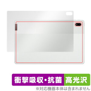 Lenovo Tab P11 5G LET01 w ی tB OverLay Absorber  m{ Android ^ubg Ռz  R
