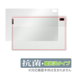 Lenovo Tab P11 5G LET01 w ی tB OverLay R Brilliant m{ Android ^ubg Hydro Ag+ R RECX 