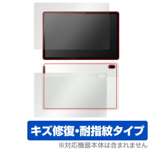 Lenovo Tab P11 5G LET01 \ w tB OverLay Magic m{ Android ^ubg \ʁEwʃZbg C ώw wh~
