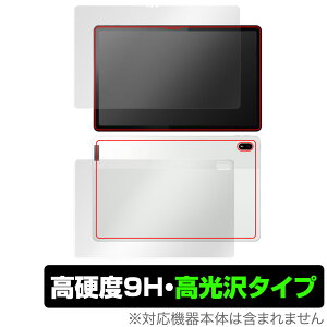 Lenovo Tab P11 5G LET01 \ w tB OverLay 9H Brilliant m{ Android ^ubg \ʁEwʃZbg 9H dx  