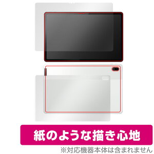 Lenovo Tab P11 5G LET01 \ w tB OverLay Paper m{ Android ^ubg \ʁEwʃZbg  ̂悤ȕ`Sn