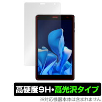 楽天市場】uauu（タブレットPCアクセサリー｜スマートフォン 