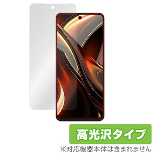 UMIDIGI A13 Pro Max 5G ی tB OverLay Brilliant for ~fBW X}z A13ProMax tی w䂪ɂ wh~ 