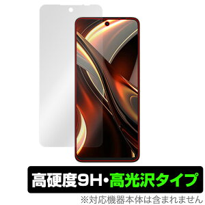 UMIDIGI A13 Pro Max 5G ی tB OverLay 9H Brilliant for ~fBW X}z A13ProMax 9H dx  