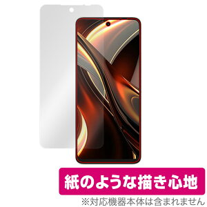 UMIDIGI A13 Pro Max 5G ی tB OverLay Paper for ~fBW X}z A13ProMax  tB ̂悤ȕ`Sn