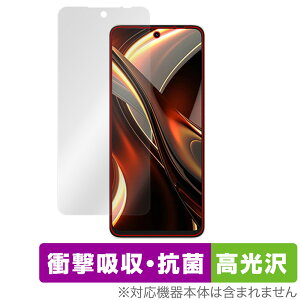 UMIDIGI A13 Pro Max 5G ی tB OverLay Absorber  for ~fBW X}z A13ProMax Ռz 
