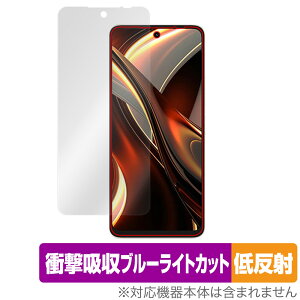 UMIDIGI A13 Pro Max 5G ی tB OverLay Absorber ᔽ for ~fBW X}z A13ProMax Ռz ˖h~ u[CgJbg