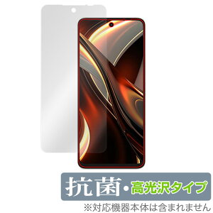 UMIDIGI A13 Pro Max 5G ی tB OverLay R Brilliant for ~fBW X}z A13ProMax Hydro Ag+ R RECX 