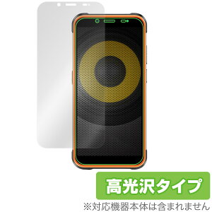 Ulefone Power Armor 16 Pro �ی� �t�B���� OverLay Brilliant for �E���t�H�� �X�}�[�g�t�H�� �p���[�A�[�}�[ 16 �v�� �w��h�~ ������